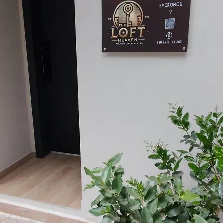 Lejlighed The Loft Heaven